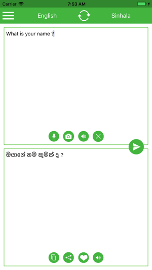 Sinhala-English Translator