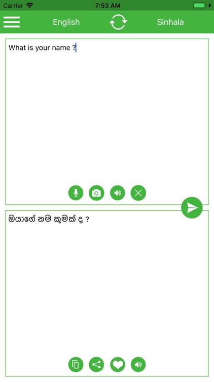 Sinhala-English Translator