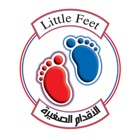 Little Feet Kindergarten