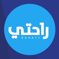 راحتى - العميل pour PC