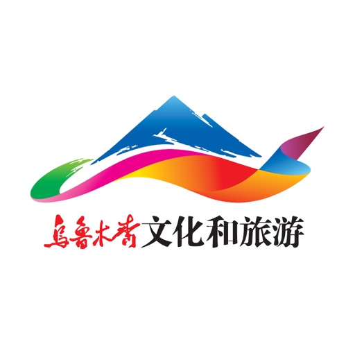 新疆特色logo图片