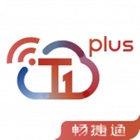 Top 18 Business Apps Like T1 Plus-商贸宝 - Best Alternatives