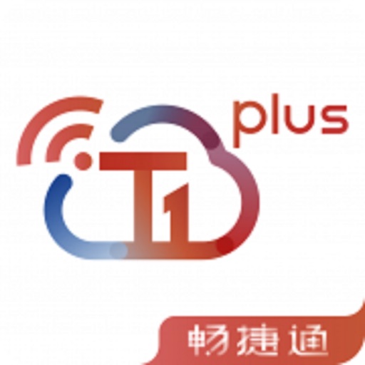 T1 Plus-商贸宝