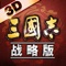 【游戏简介】