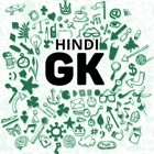 Top 44 Book Apps Like GK in Hindi, Current Affairs - Best Alternatives