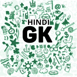 GK in Hindi, Current Affairs