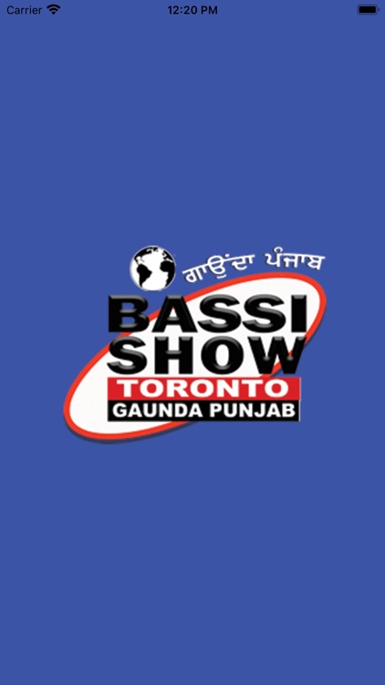 BBC Toronto Gaunda Punjab