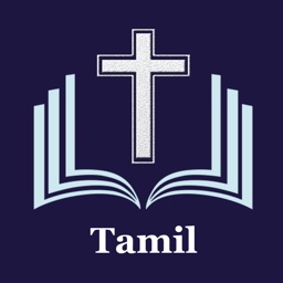 Tamil  Bible + Audio MP3
