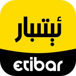 Etibar