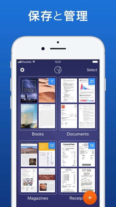 Scanner Pro screenshot1