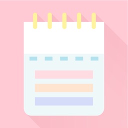 Pencil Journal - Digital Diary