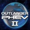 OUTLANDER PHEV II