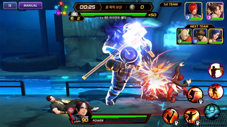 킹 오브 파이터 올스타 screenshot-3