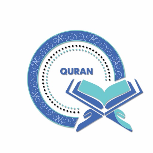 The Quran in English Download