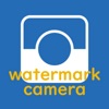 ウォーターマークカメラ