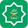 Azkaar