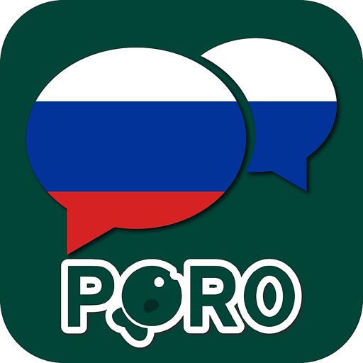 PORO - Learn Russian Download