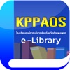 KPPAOS Library