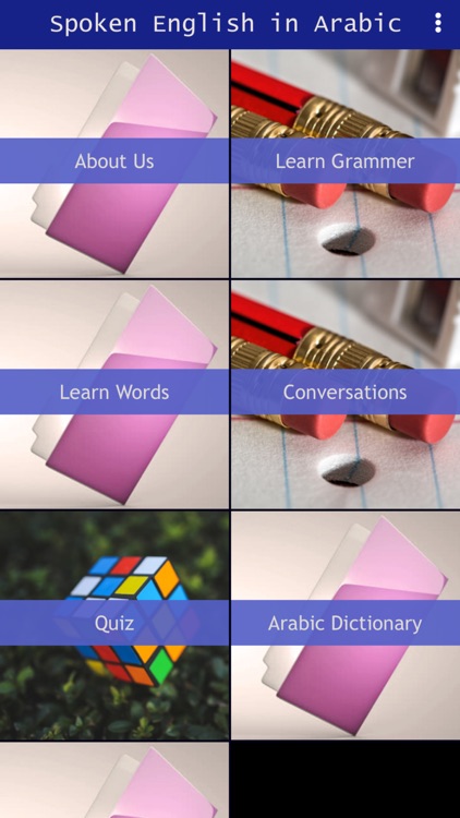 Spoken English in Arabic