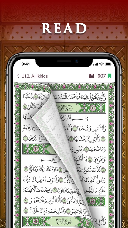 Al Quran by Quran Touch screenshot-7