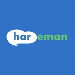 HarEman