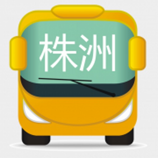 株洲公交-实时版 icon