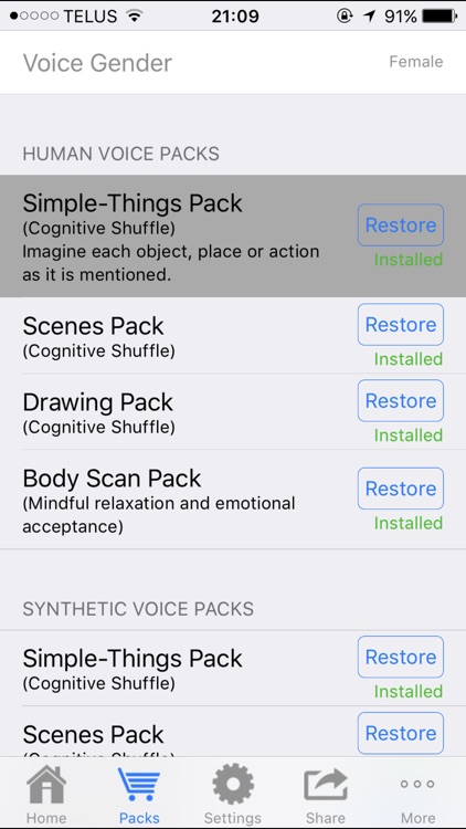 mySleepButton