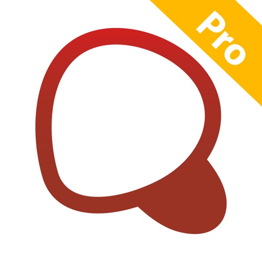 Simeji Pro