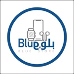 بلو ستور