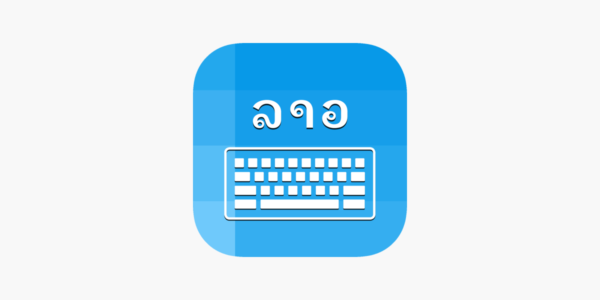 lao keyboard iphone