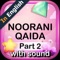 Icon Noorani Qaida English Part 2