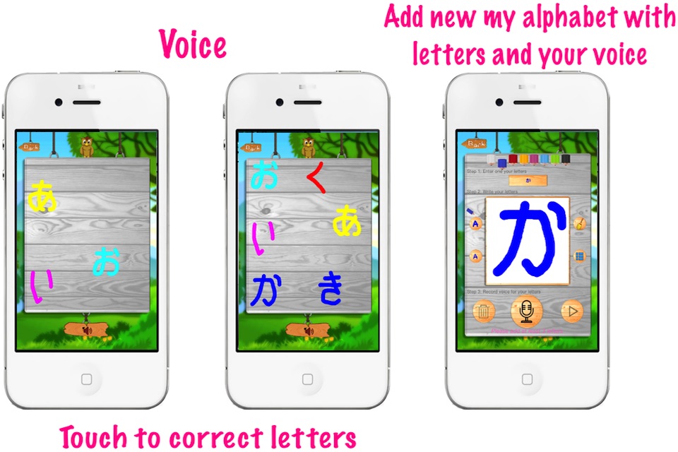 ABC Learn Alphabet Kids Game screenshot 4