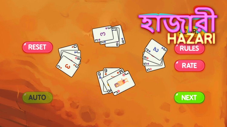 Hazari : 1000 Points Card Game screenshot-3