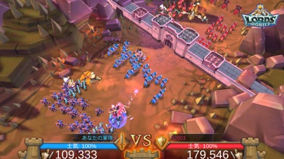ロードモバイル:オンラインキングダム戦争&ヒーローRPGのスクリーンショット5 ロードモバイル:オンラインキングダム戦争&ヒーローRPGのスクリーンショット5