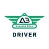 Akwaaba Bites - Driver
