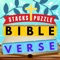 Bible Verse Stacks Puzzle