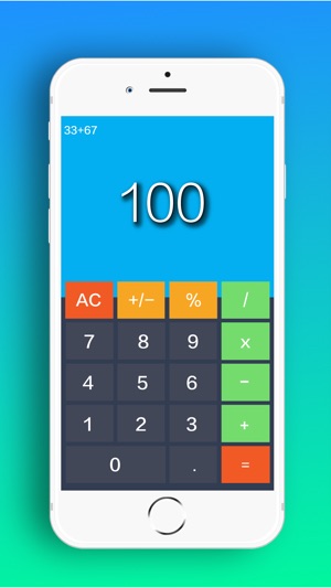 Auroralv Calculator(圖1)-速報App