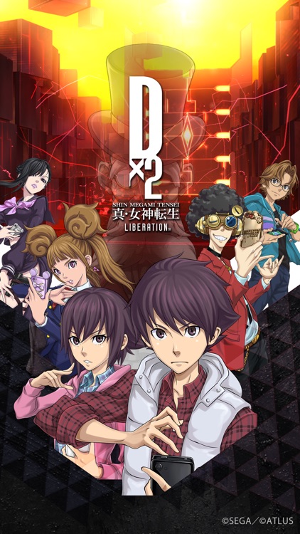 SHIN MEGAMI TENSEI D×2 screenshot-0