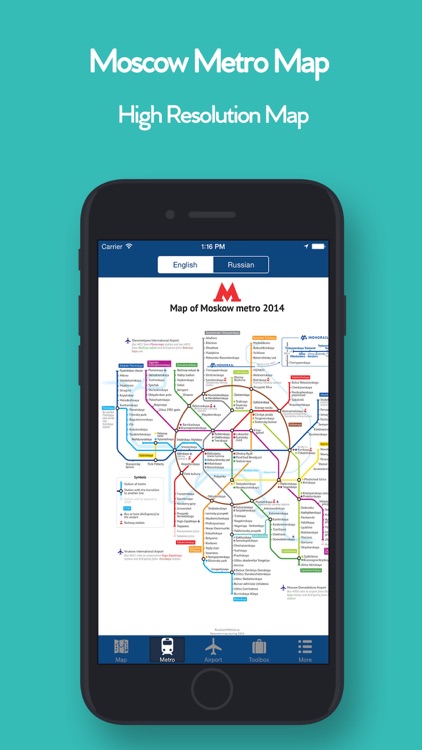 Moscow Offline Map - Metro