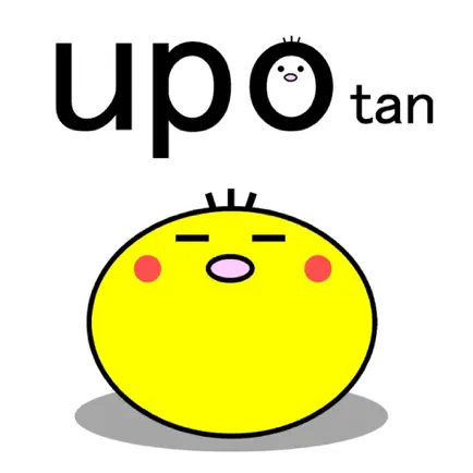 英単語アプリ　upotan　- 英語 - Cheats