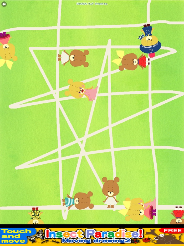 がんばれ！ルルロロのおさんぽ