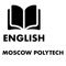 This app was designed to help students of Moscow polytechnic university to prepare for their English exam