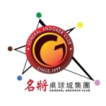 GSC Mobile