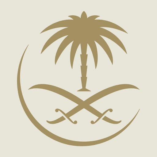 SAUDIA