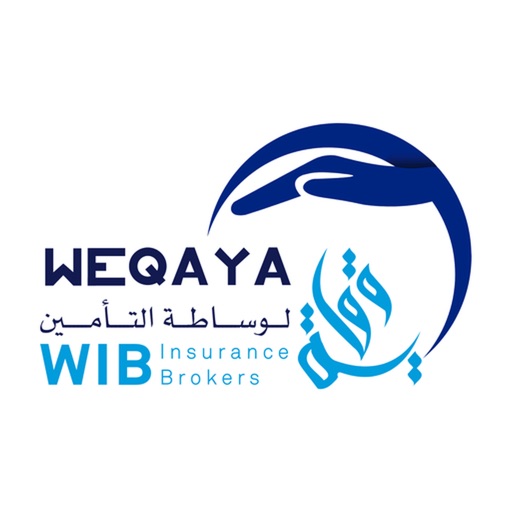 وقاية - WEQAYA