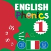 English Phonics 1 Italian Ver