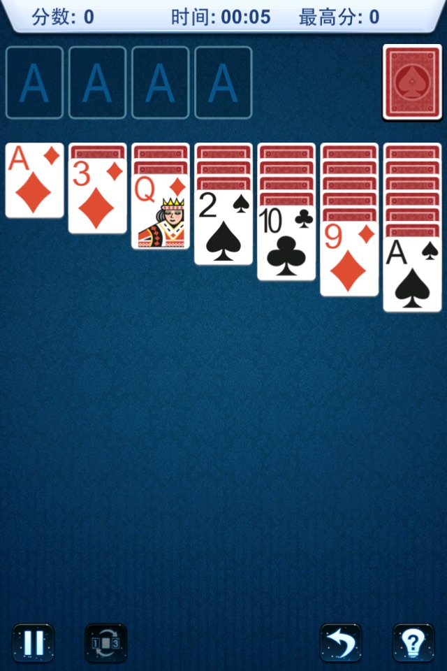 `Solitaire: Basic screenshot 2