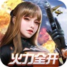 Get 终结战场 for iOS, iPhone, iPad Aso Report