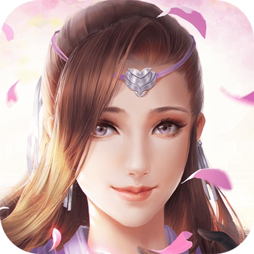 仙侠道祖:修仙卷-仙侠3D修仙世界情缘修仙手游