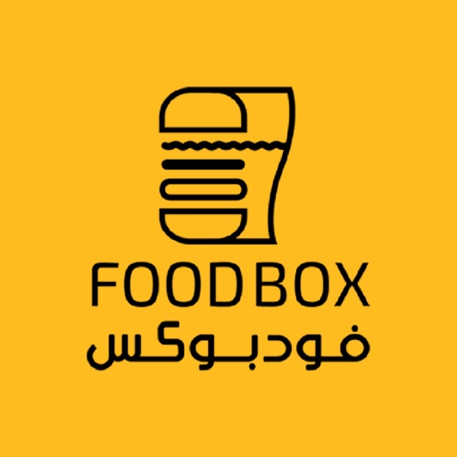 Foodbox | فودبوكس icon